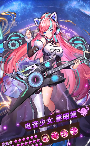 异世契约手游-插图2 异世契约手游-插图2