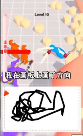 斗罗大暴走-插图1