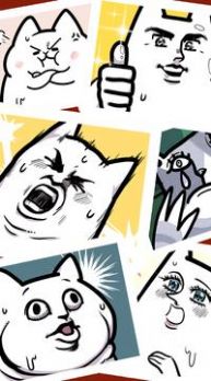不想洗澡的猫-插图1