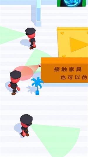抖音伪装大师-插图1