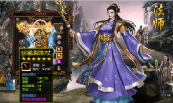 复古传世骷髅游戏-插图1