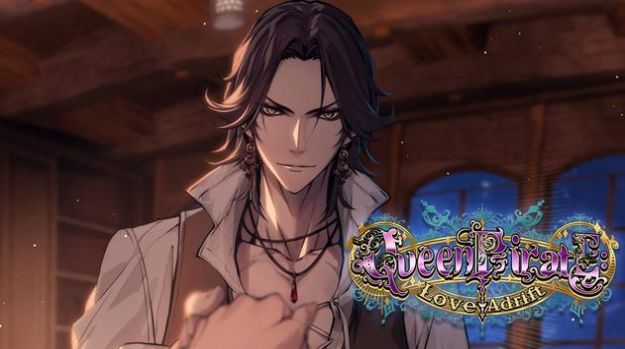 海贼王后浪漫漂泊游戏-插图2