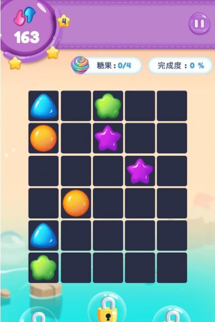智者冠军游戏-插图1