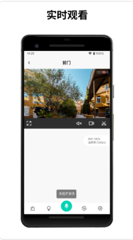 SJCAM Guard摄像头-插图2