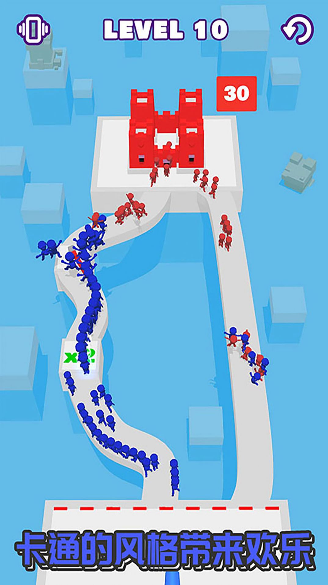 进击吧破坏者-插图1