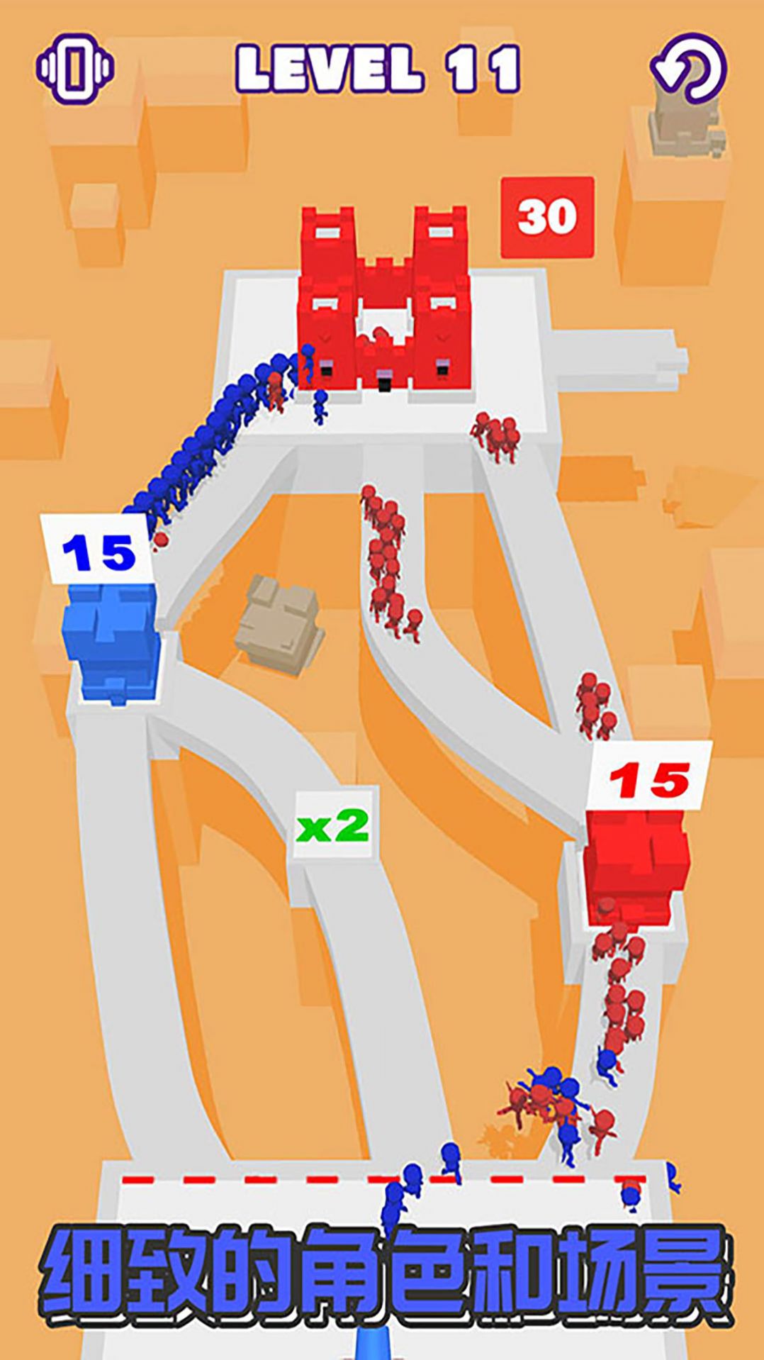 进击吧破坏者-插图2