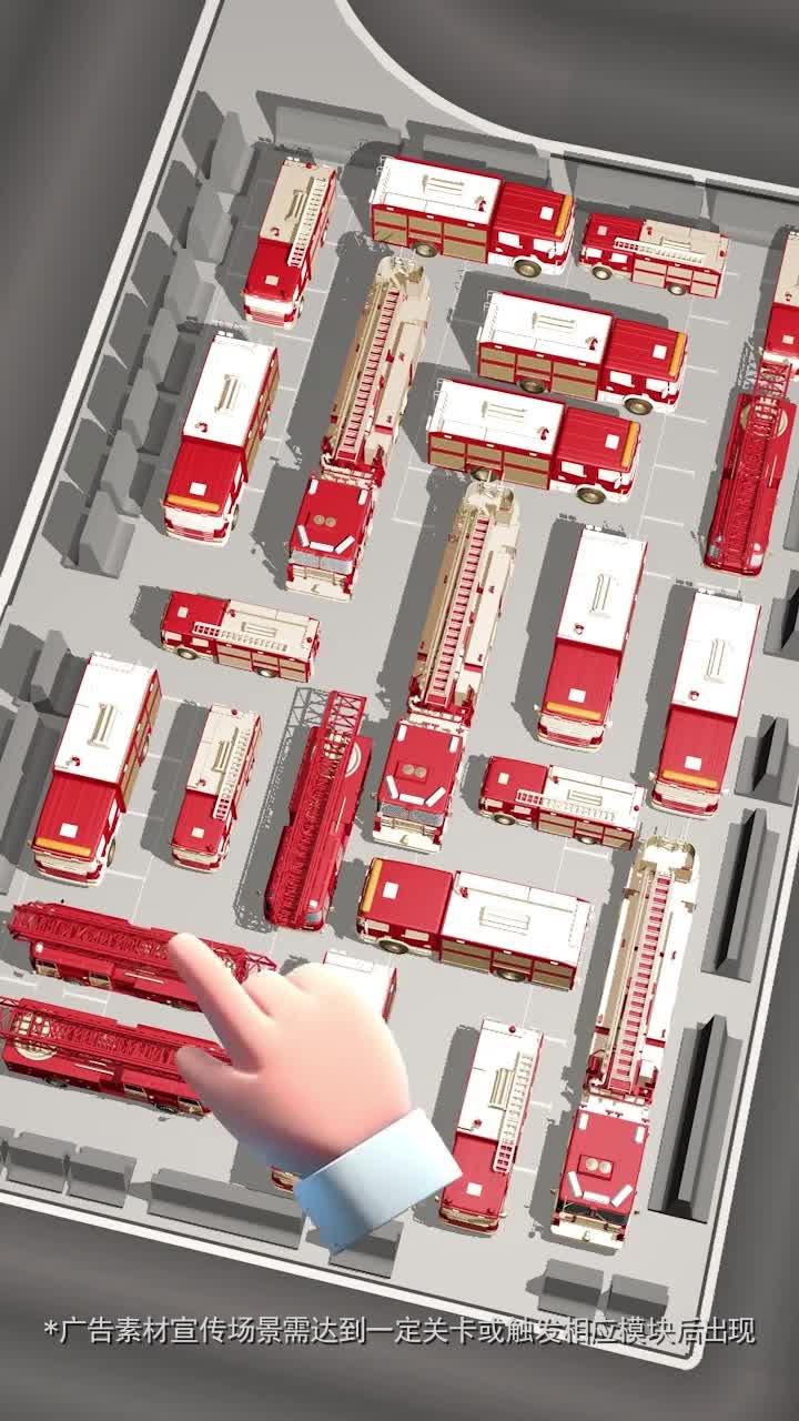 开路我最强游戏-插图1