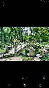 lMken助手-插图2