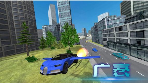 极速越野狂飙游戏-插图1