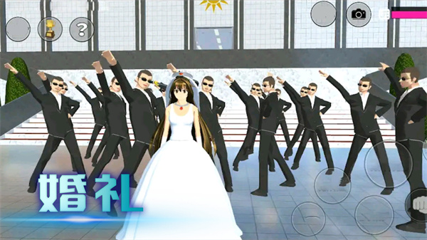 模拟校园大作战-插图1