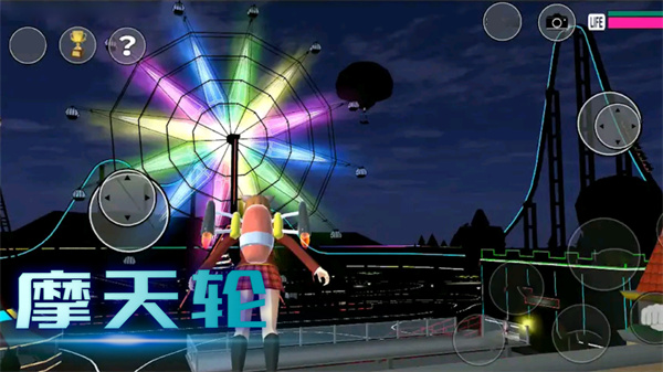 模拟校园大作战-插图2