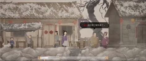 聪明达人秀游戏-插图1