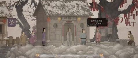 聪明达人秀游戏-插图2