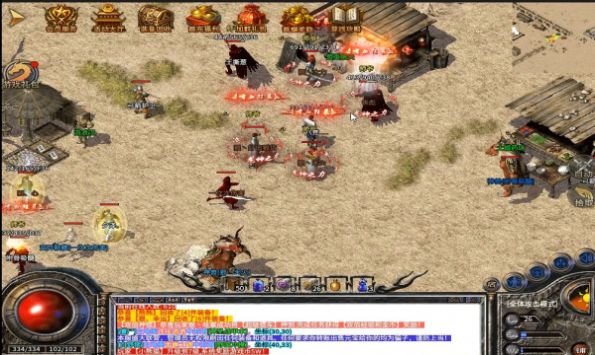 龙皇复古-插图1