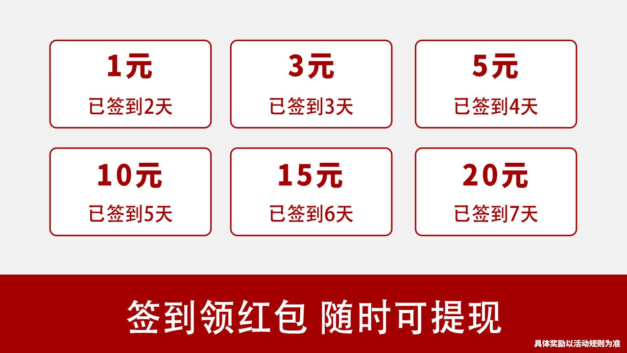 汉字达人游戏-插图2