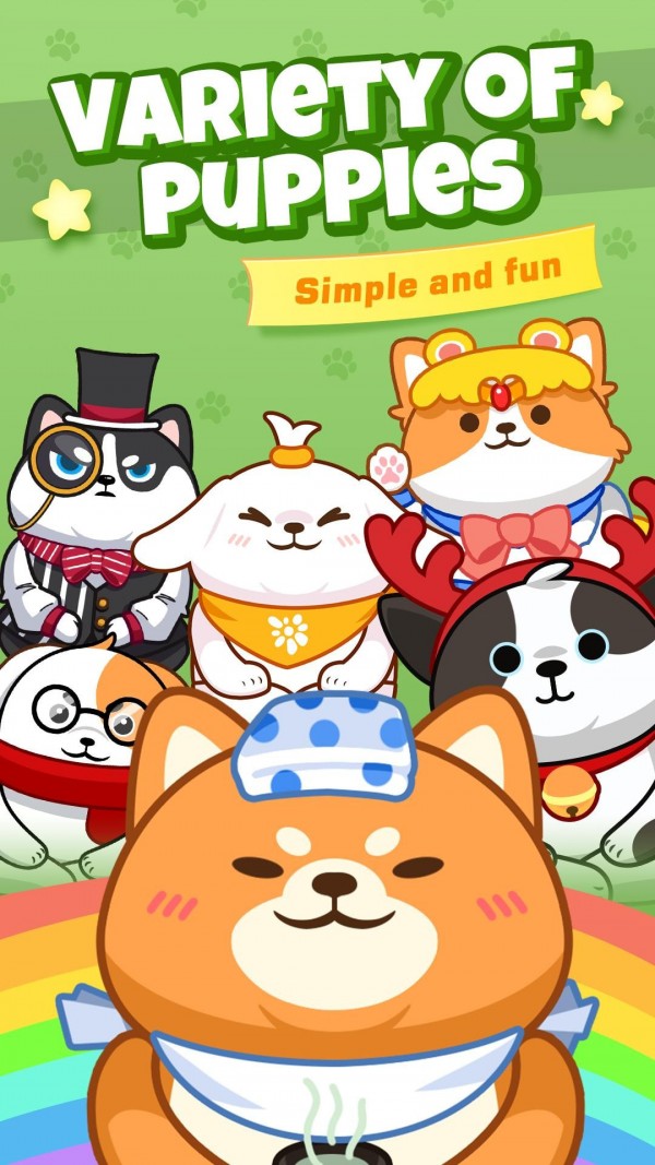 狗狗公园游戏-插图2
