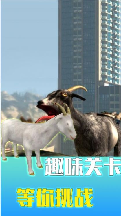 跳到哪吃鸡游戏-插图1