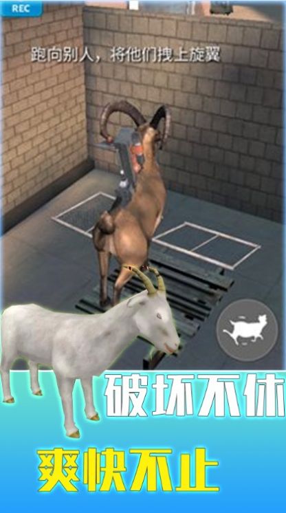 跳到哪吃鸡游戏-插图2