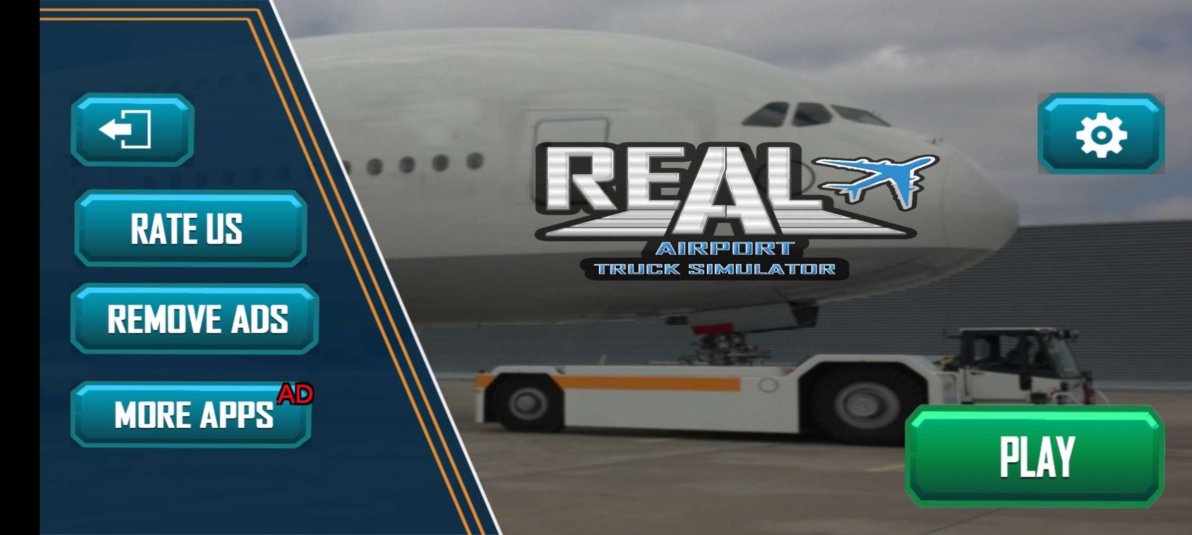 机场卡车道游戏-插图2 机场卡车道游戏-插图2