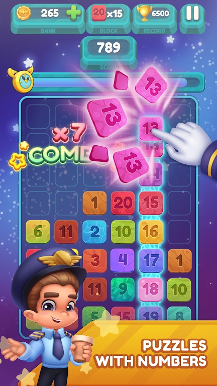 2048飞机谜题-插图2