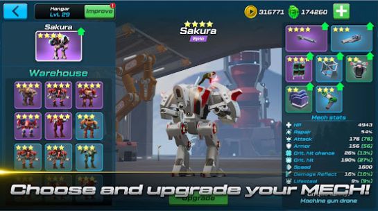 机甲大战异形抵抗游戏-插图1