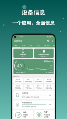 DabPumps-插图1
