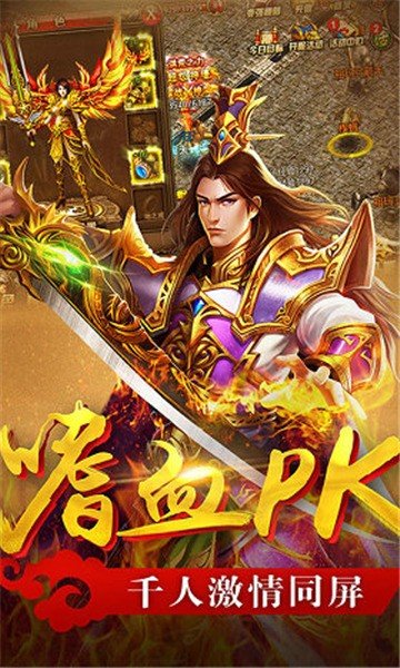 超变蓝月满V版-插图2