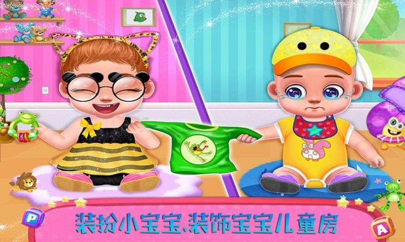 我的公主小宝宝游戏-插图1