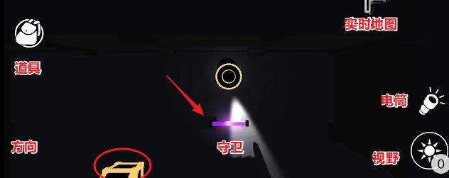 黑黑的迷宫-插图2