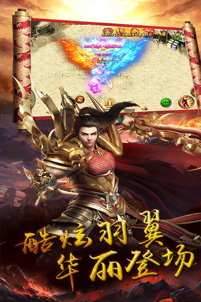 开疆纪超爽打击游戏-插图2