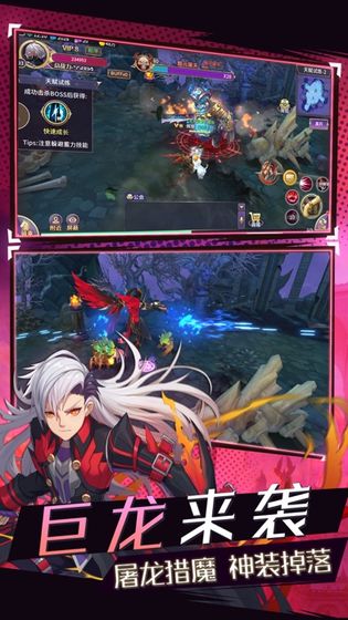 圣戒信条-插图1