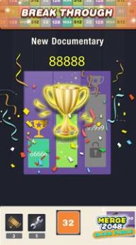 合并2048块拼图-插图1