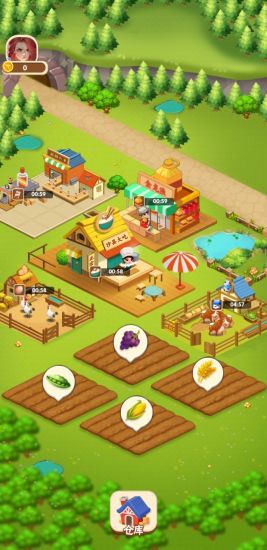 幸福农场主游戏-插图2