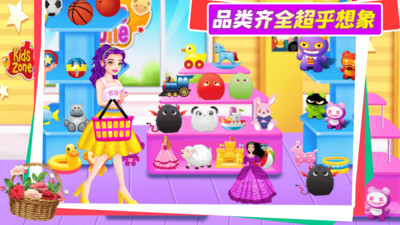 宝宝超市便利店游戏-插图2