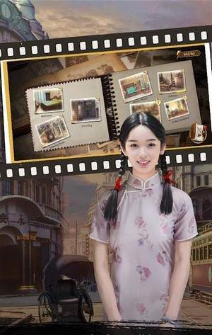 上海浪漫-插图1