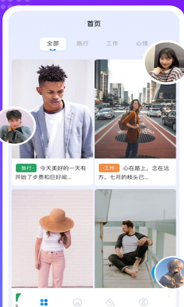 goodnote笔记-插图2
