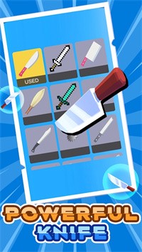 差点被砍-插图2