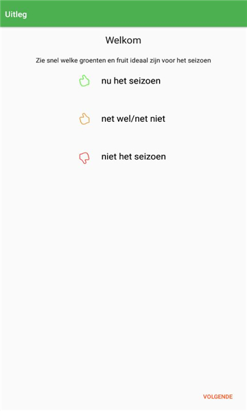Froenten-插图1