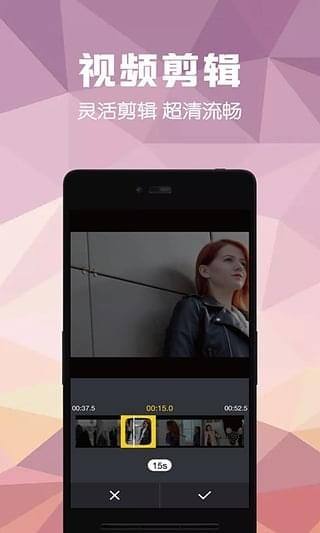 都看视频剪辑-插图1