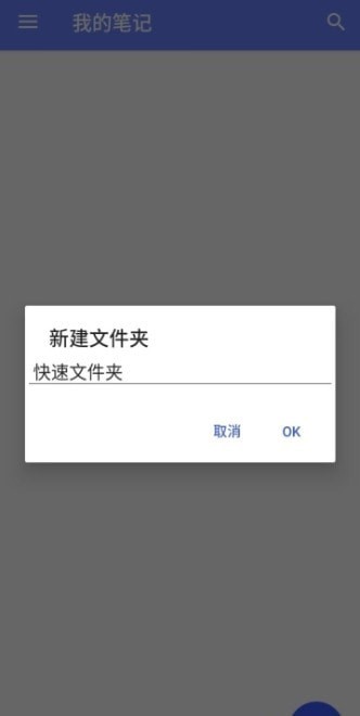 西城记事本-插图2