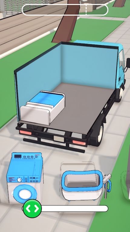 包裹大师-插图1