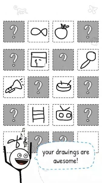 How to Draw-插图2