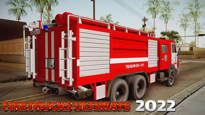 城市任务中的消防车-插图2