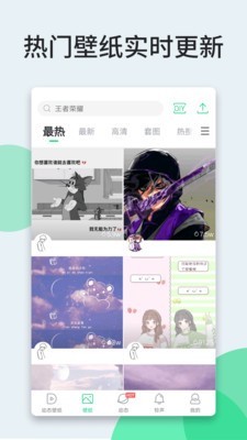 Scape Photos-插图1