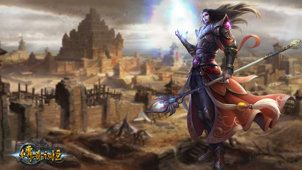 传奇永恒-插图1