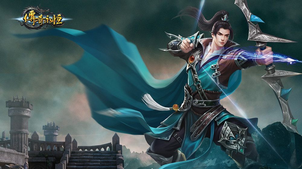 传奇永恒-插图2