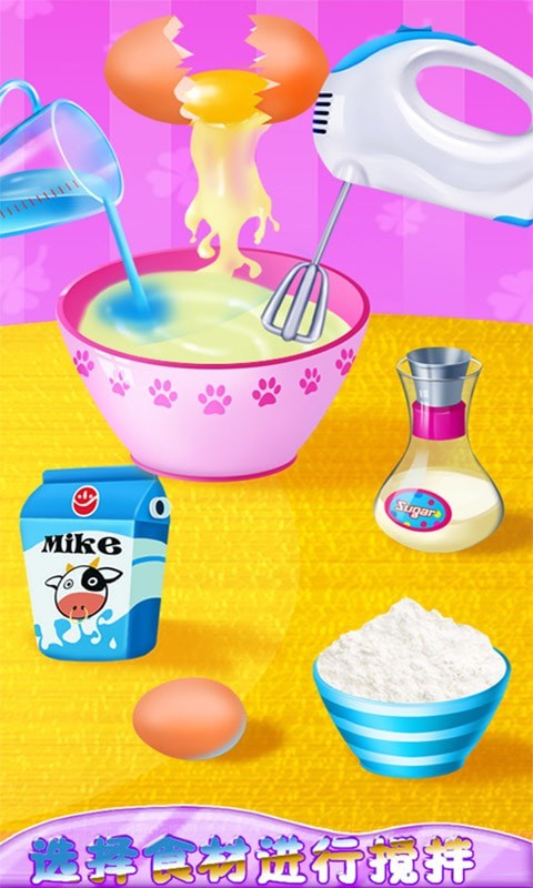 烹饪意大利面-插图2