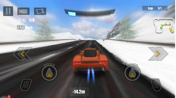 梦幻四驱车-插图1