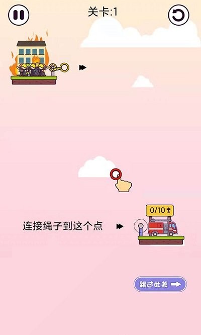 休闲大师游戏-插图1