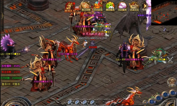 爱尚上古大陆游戏-插图1